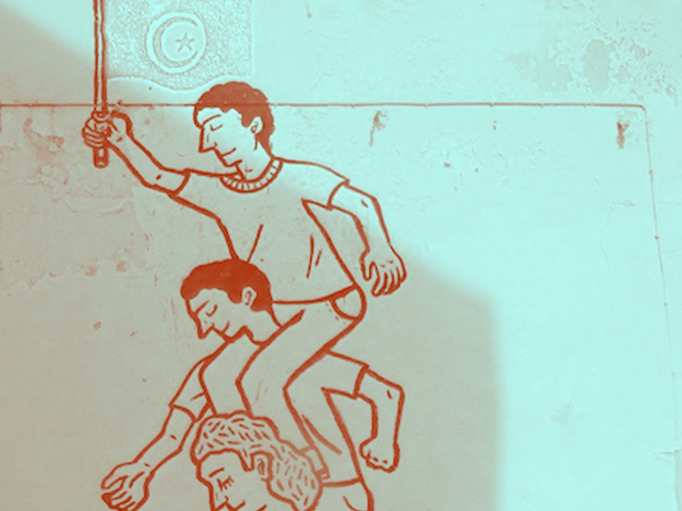 tunsia graffiti
