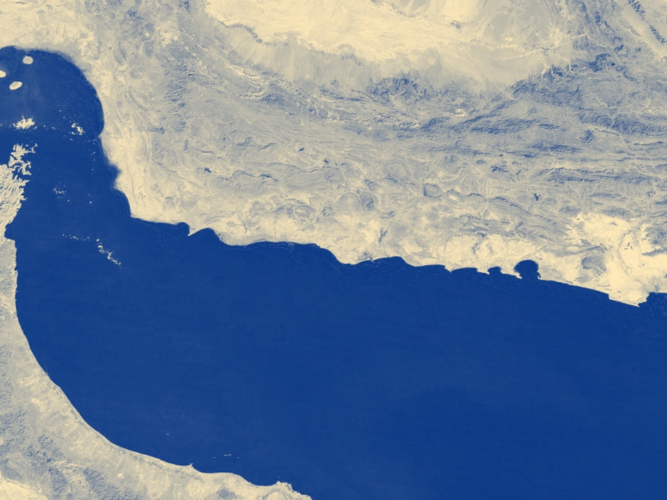 hormuz strait