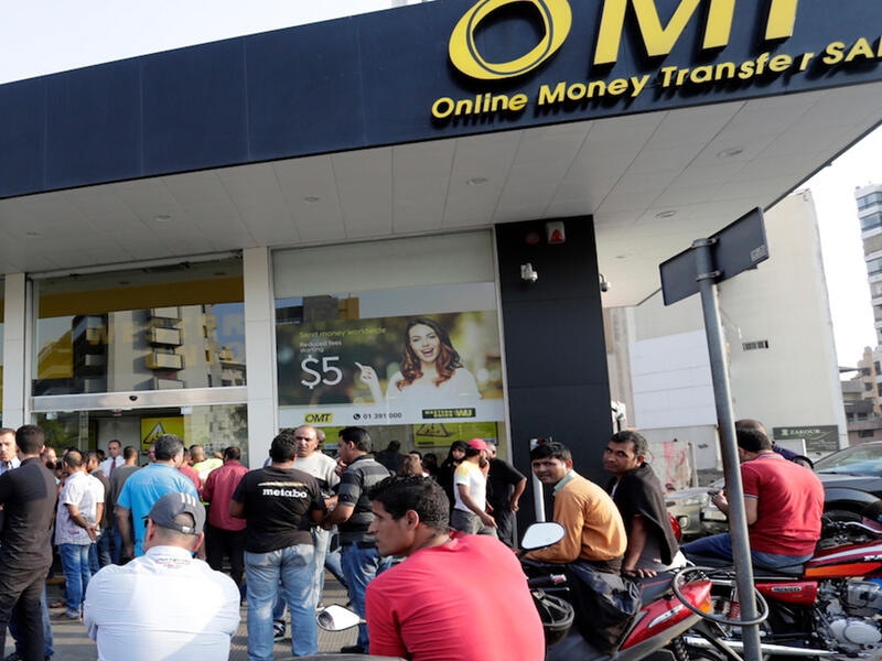 نظرة إلى سوق التحويلات اللبنانية