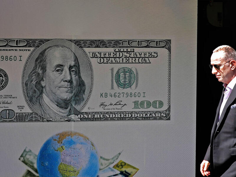 خرائط تحويلات الشرق الأوسط وشمال أفريقيا