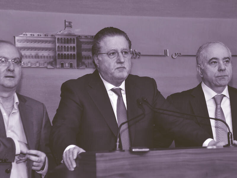 محمد شقير ونقولا شماس