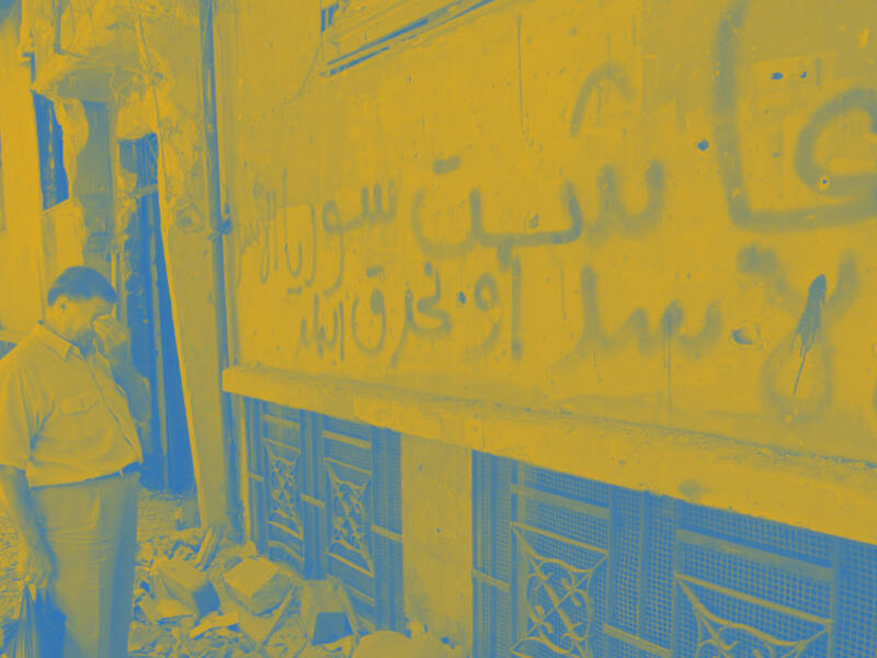 التطبيع مع النظام السوري
