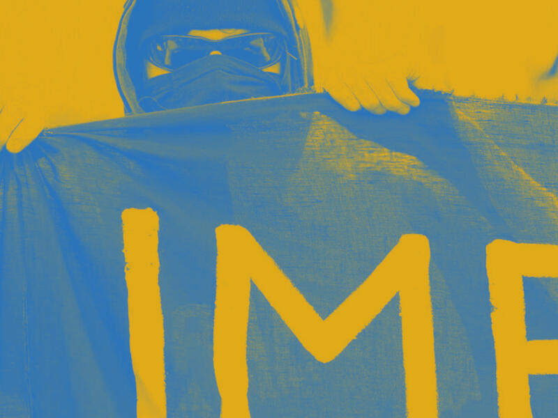 إصلاح صندوق النقد الدولي