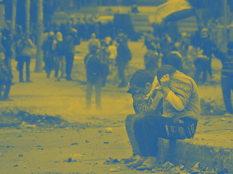 الموازنة العامة المصرية لعام 2023-2024