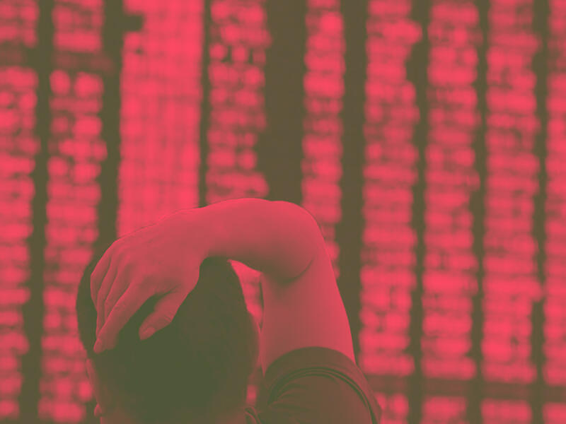 الدين العام العالمي