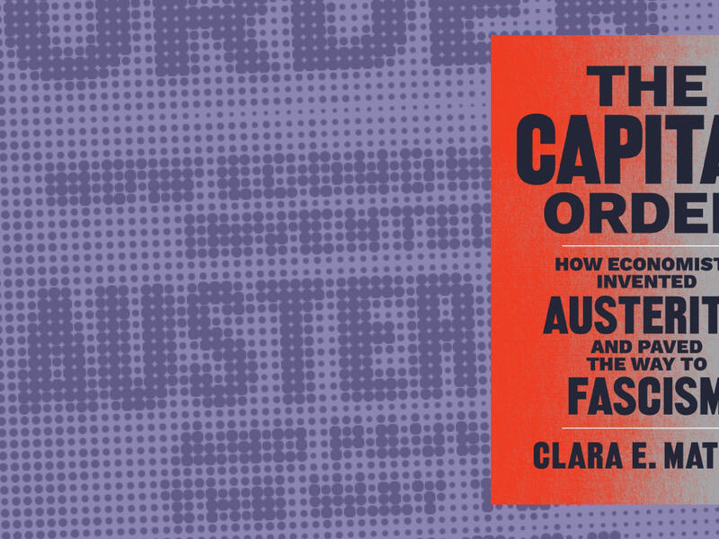 نظام رأس المال