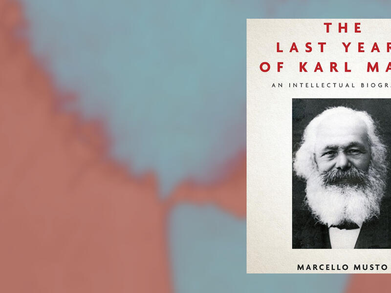 ماركس الثالث