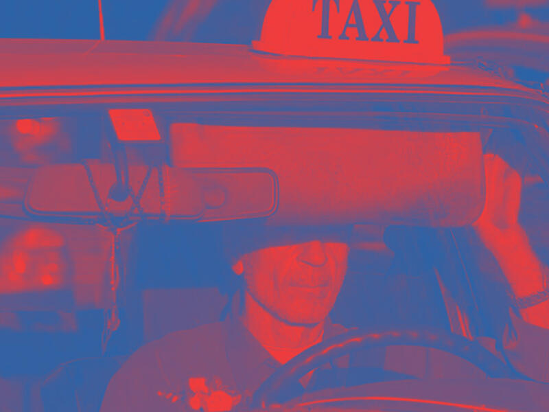 بدل النقل