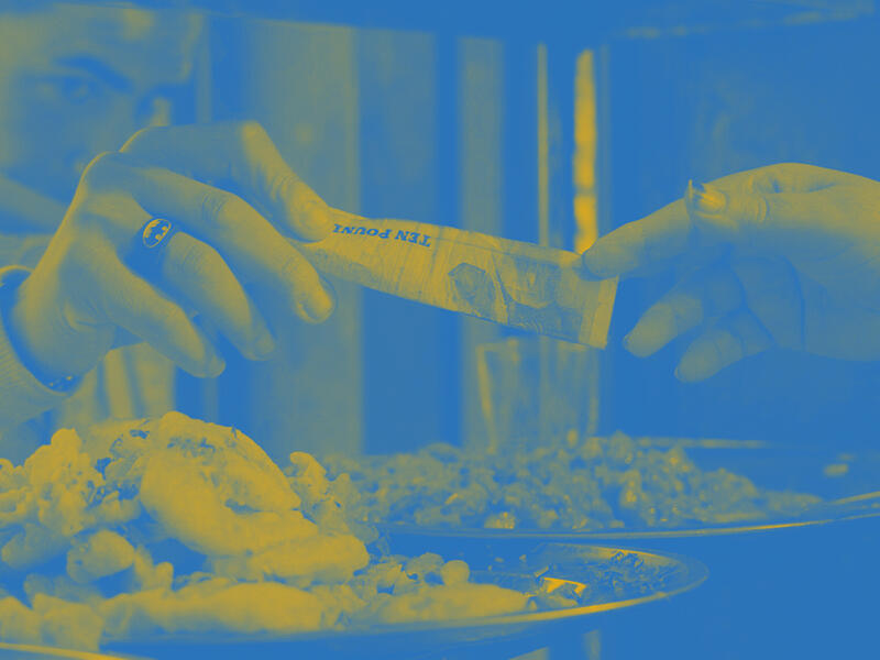 التضخم في مصر