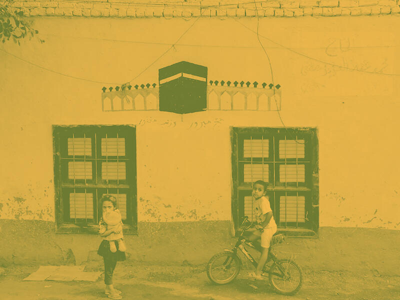 الصندوق في مصر