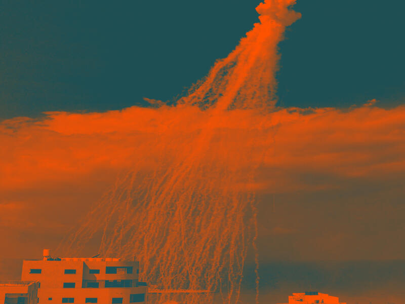 الأسلحة المحرمة