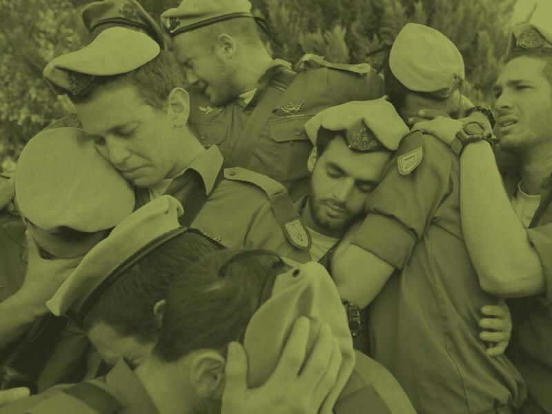 قطاع التكنولوجيا