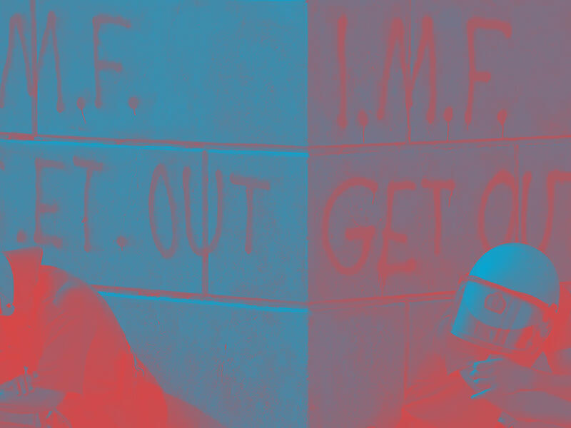 إعادة هيكلة الديون 