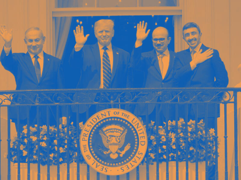 النيوليبرالية الأمنية الإسرائيلية