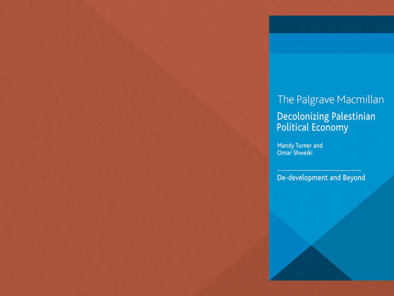 الاقتصاد الفلسطيني