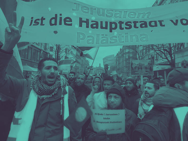 الدعم الالماني لاسرائيل