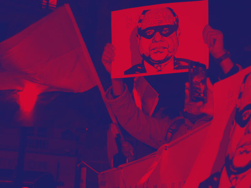 الاقتصادي في ظل السيسي