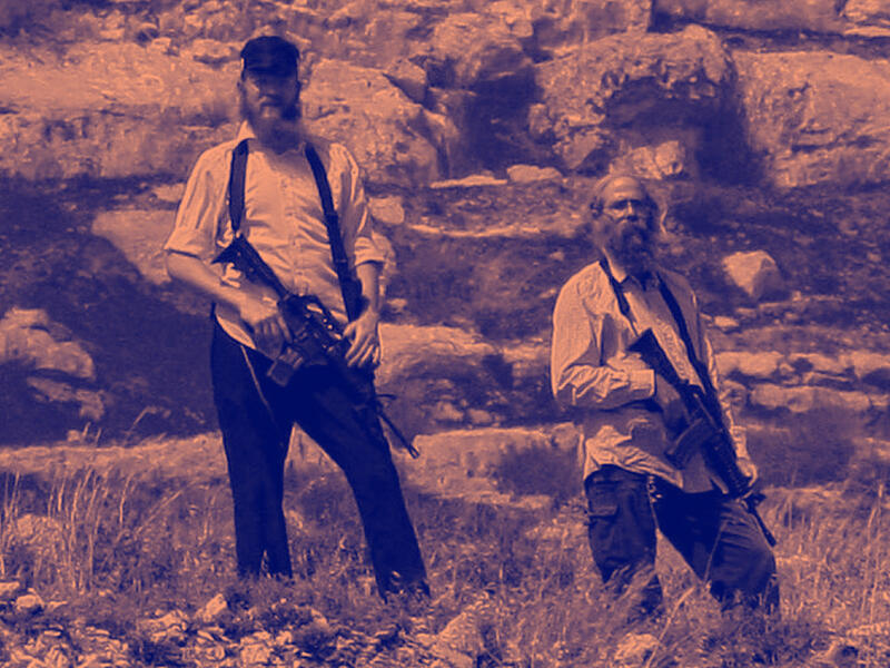 تسليح المستوطنين