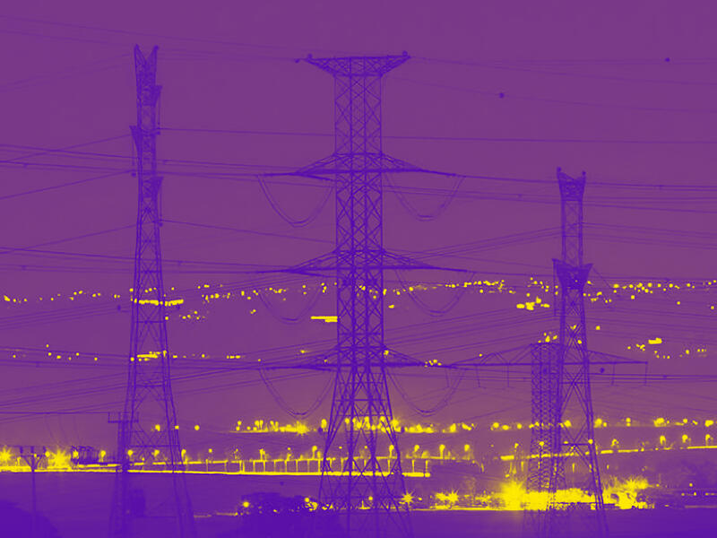 إغلاق تمارا