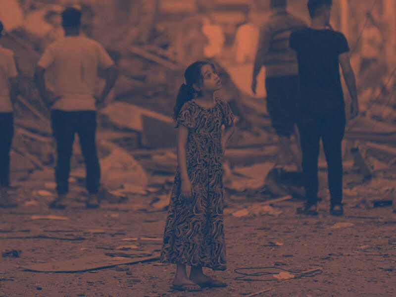 الاغاثة