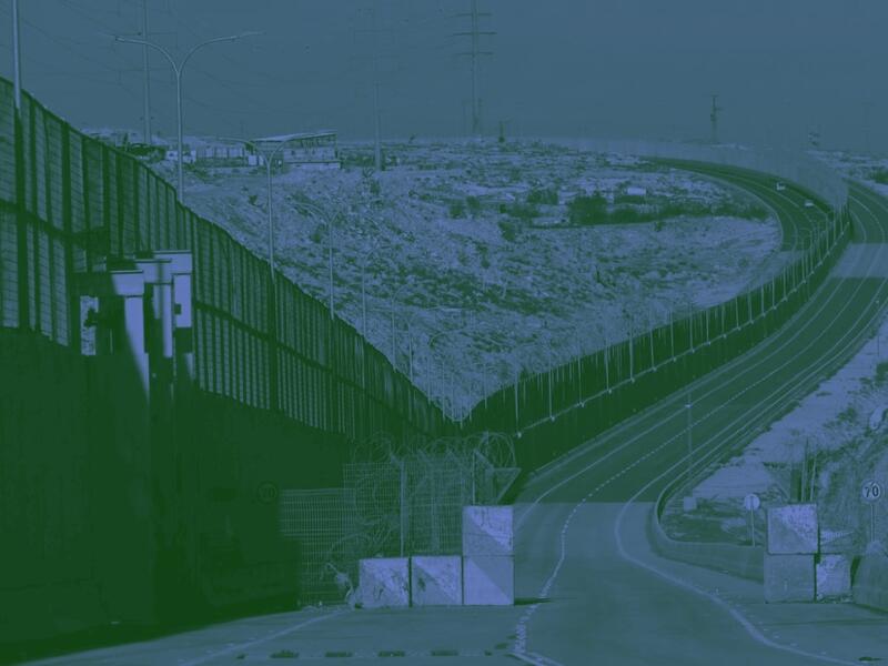 المختبر الفلسطيتي