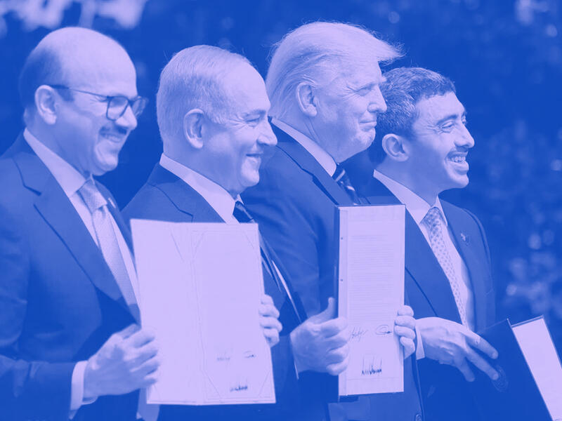 التطبيع
