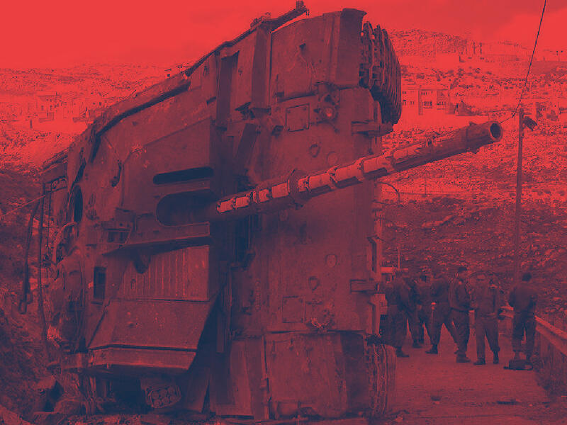 المساعدات العسكرية الأميركية