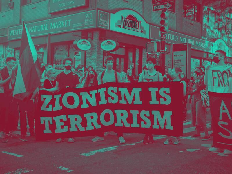 التحذيرات الإسرائيلية