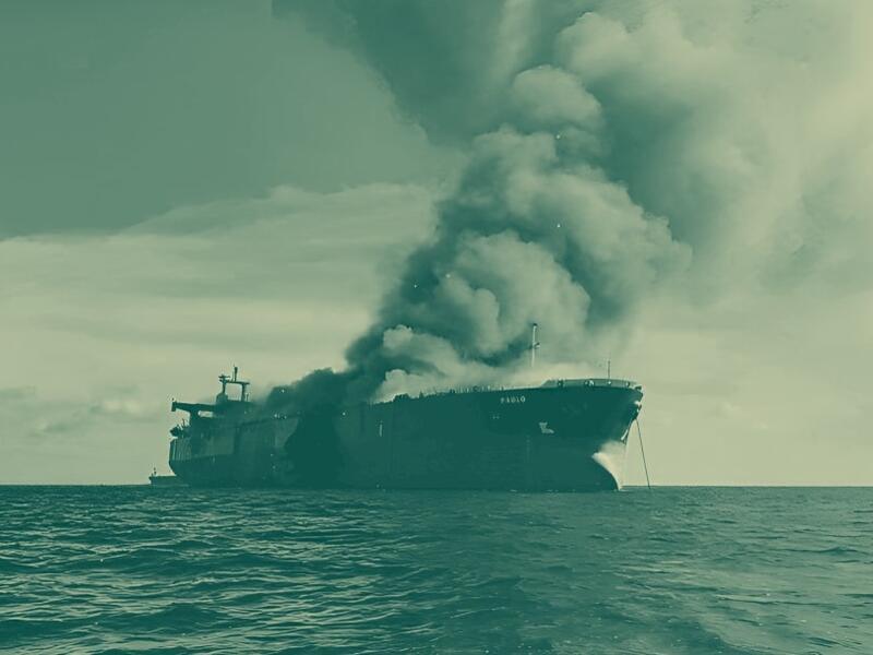 أسعار النفط