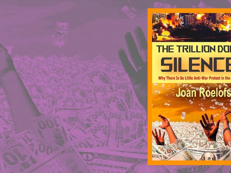 كاتم صوت بتريليون دولار