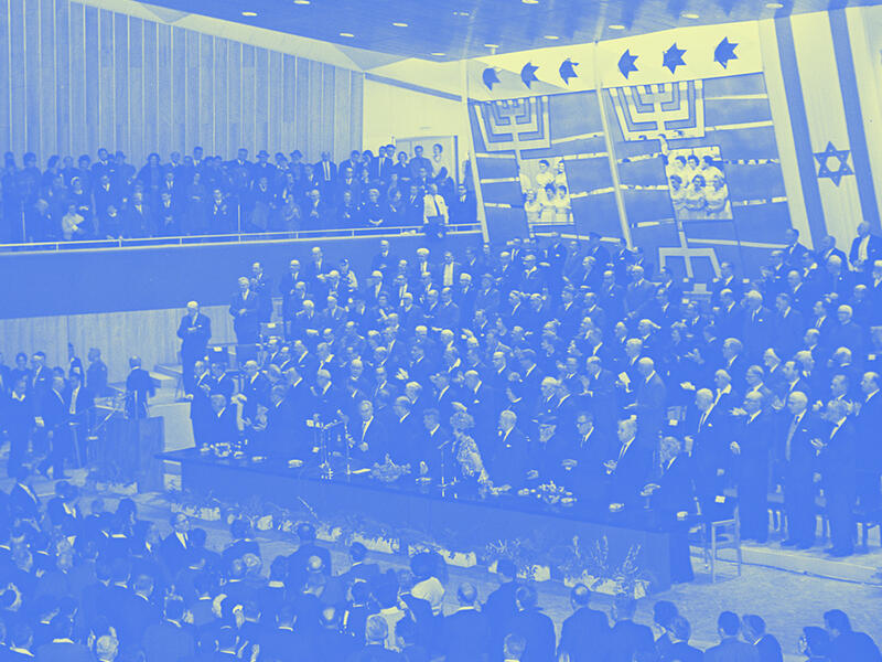 اللوبي الصهيوني