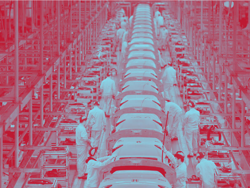 ميل معدل الربح إلى الانخفاض