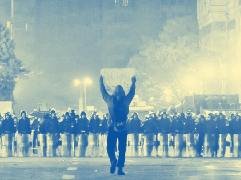 ثورة يناير