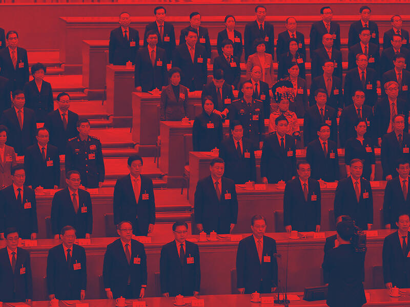 الصين والعقوبات 