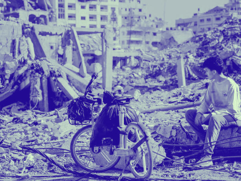 غزة ونيويورك