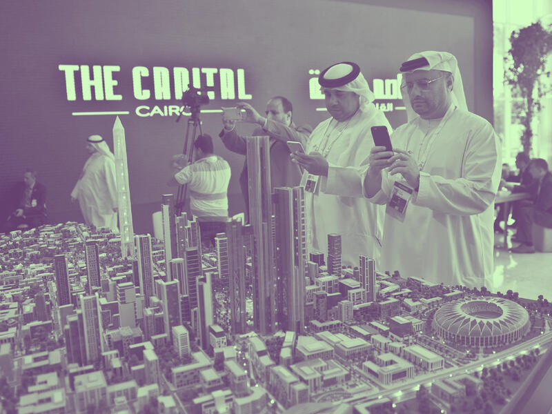 ازمة مصر