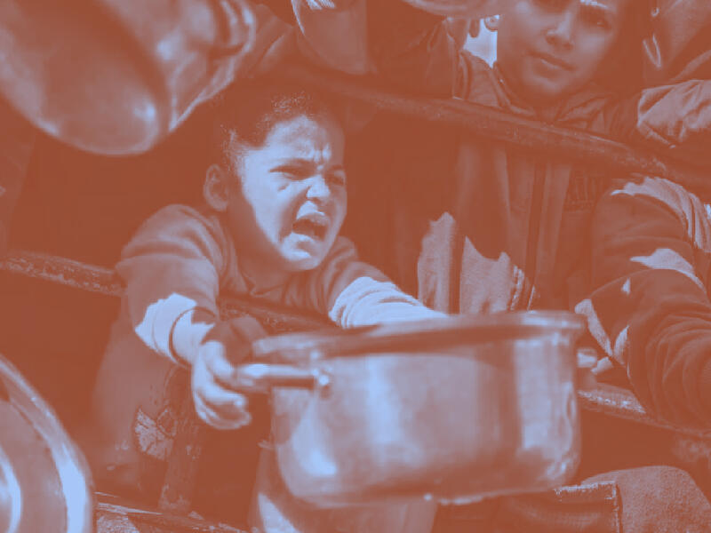 التجويع في غزة