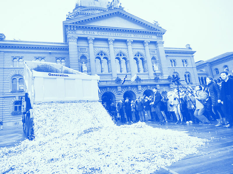 الدخل الأساسي الشامل