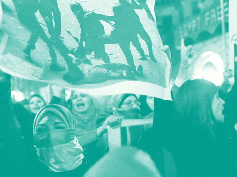 التمييز ضد النساء