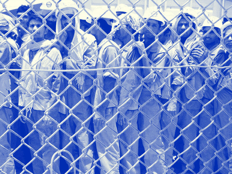 اللانظامية