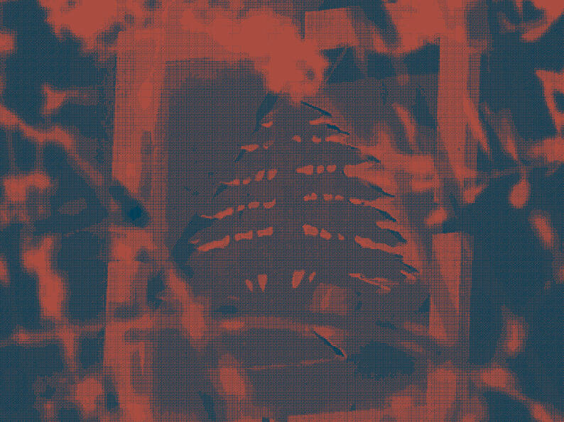 مصرف لبنان: تحليل جنائي