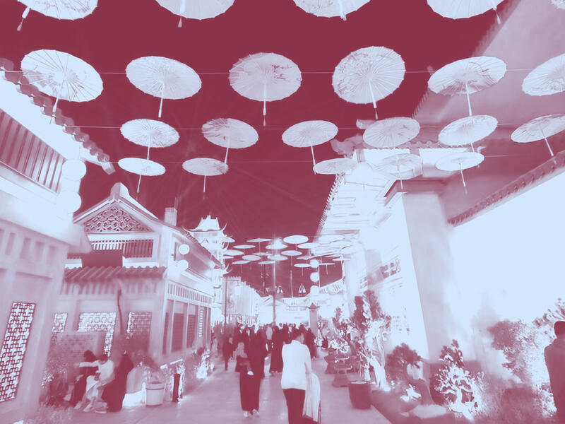 الاستثمارات الصينية في الشرق الأوسط وشمال أفريقيا