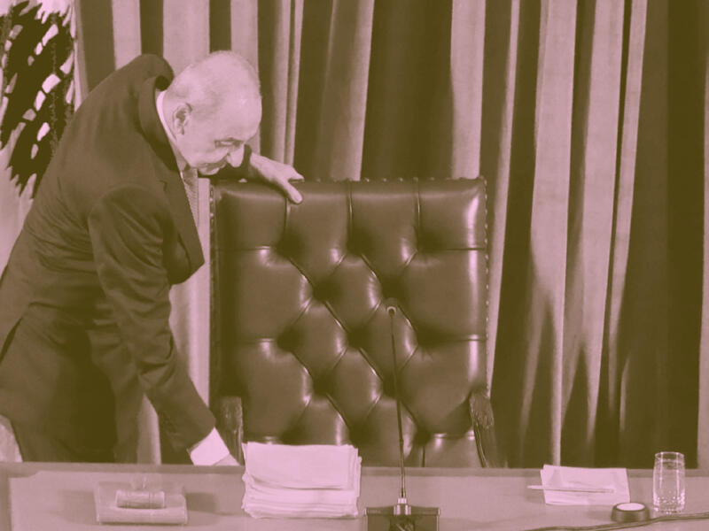 تزوير الموازنة