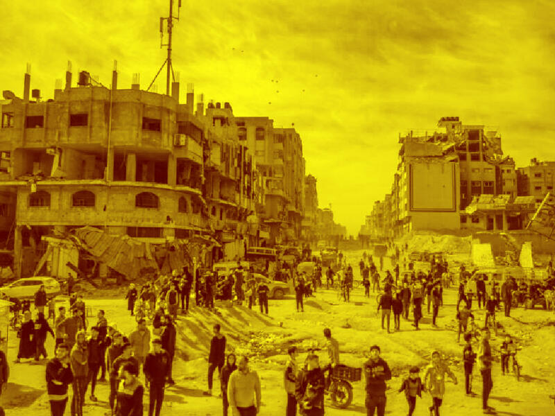 الحرب على غزة