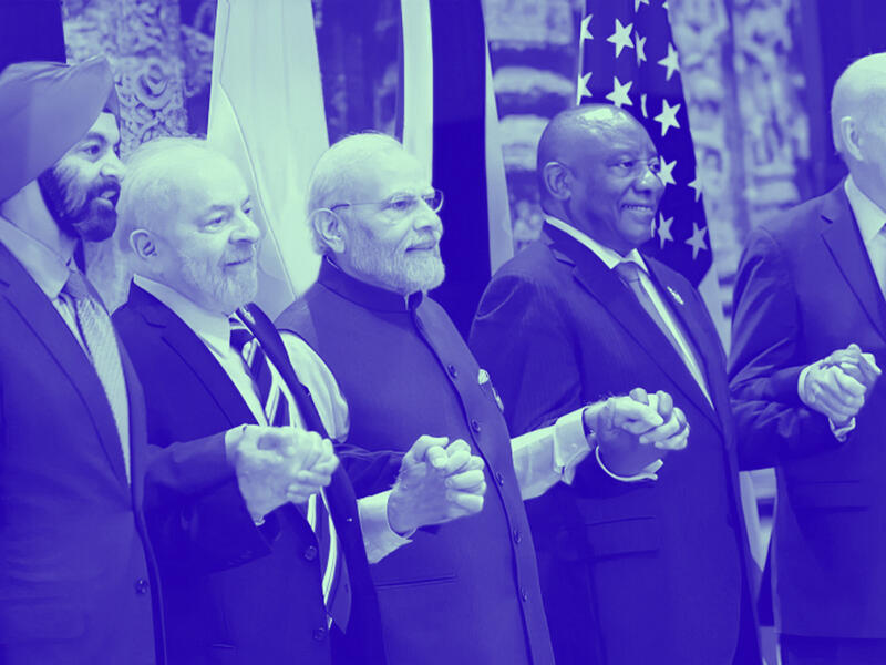 مجموعة العشرين في الجنوب