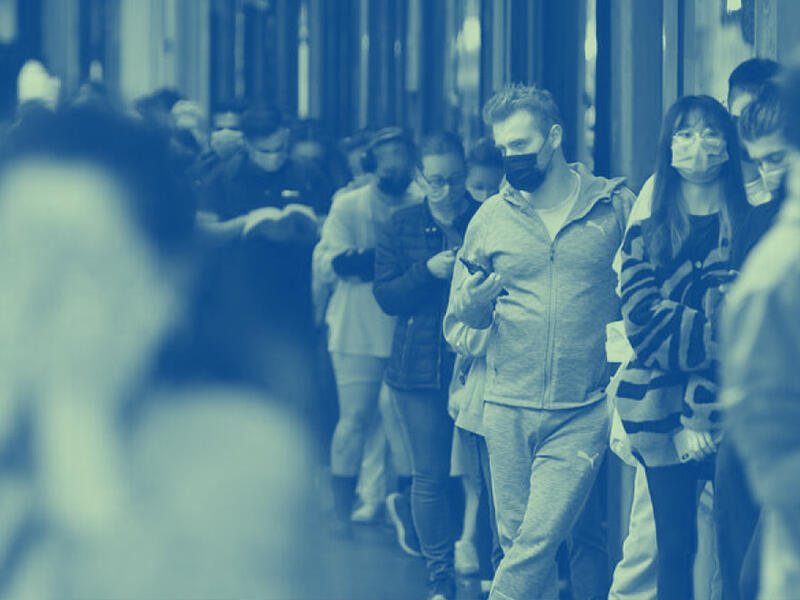 التفاوت الرقمي