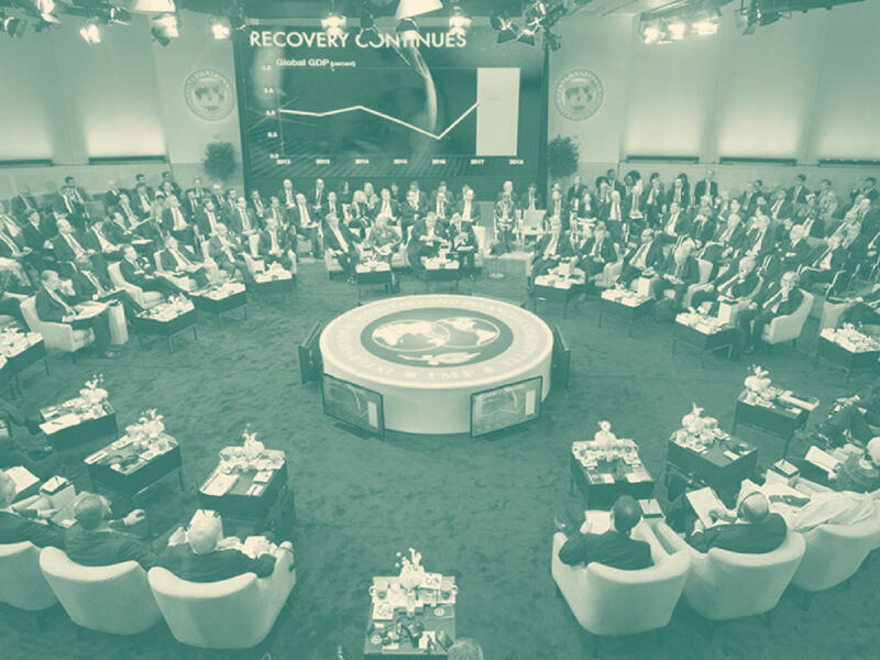 الشروط التي يفرضها صندوق النقد الدولي