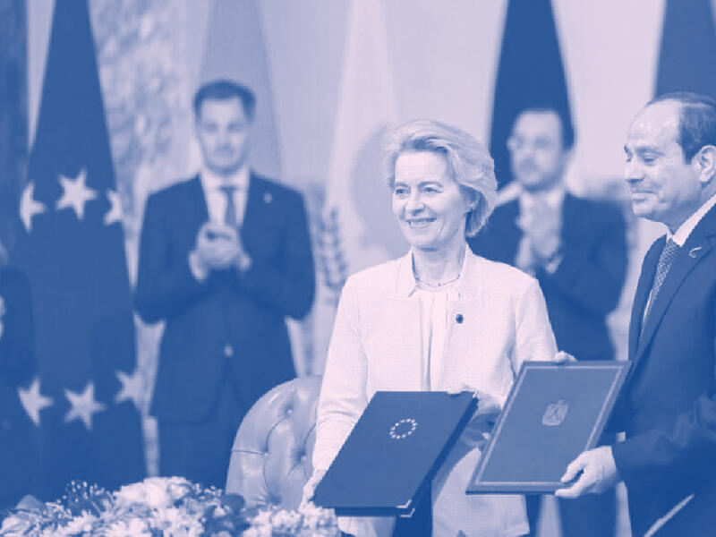 دعم اوروبا لمصر