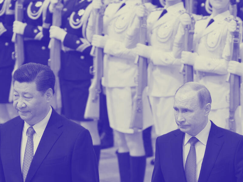 نظام عالمي جديد