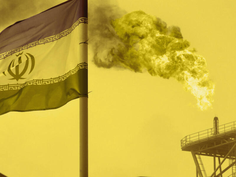 الاستجابة اسواق النفط